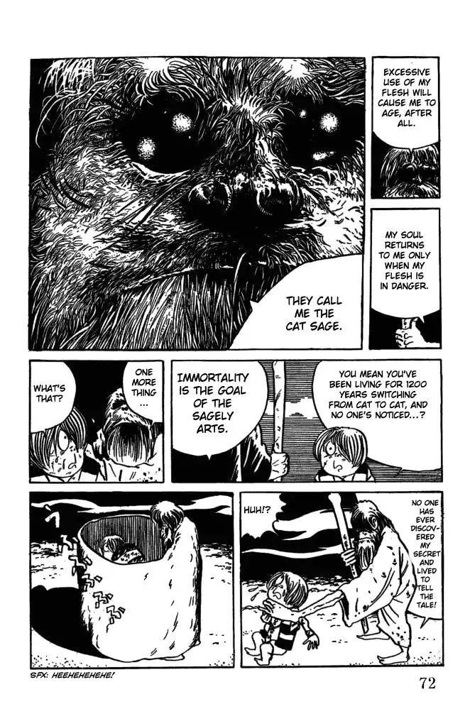 Gegege no Kitaro Chapter 5 5